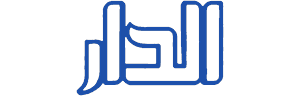 شعار قناة الدار